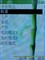 ŵ���� 6288ͼƬ-21k
