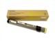 ������ AcuLaser C7000ͼƬ-21k