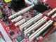 DFI INF P35-T2RLͼƬ-769k