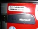 ΢�� ����������4000(Wireless Optical Mouse 4000)ͼƬ-116k