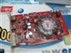 �߲ʺ� �ݲ�8500GT-GD3 CF�ƽ�� 128M F14ͼƬ-146k
