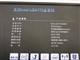 AVC ������(������)ͼƬ-116k