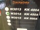 Tt KK-450 (W3009)ͼƬ-109k