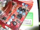�߲ʺ� �ط�2600XT-GD3 UP����ս�� 256M H10ͼƬ-154k