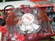 �߲ʺ� �ط�2600XT-GD3 UP����ս�� 256M H10ͼƬ-174k