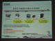 ������ Stylus Pro 11880CͼƬ-1721k
