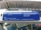 ���� MDR-Q21LPͼƬ-192k