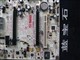 ����ʯ PC-A9RD580ͼƬ-106k