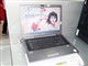 ���� ����F50A-UT(120G)ͼƬ-99k