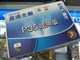 ӯͨ P35ս���ͼƬ-76k