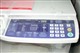���� AR-2718ͼƬ-140k