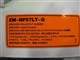 ���� ZM-NF57LT-GͼƬ-55k
