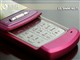 LG KG70ͼƬ-100k