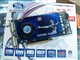 ����ʯ X1950GT 512MͼƬ-140k