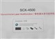 ���� SCX-4500ͼƬ-13k