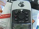 GARMIN GPS76ͼƬ-191k