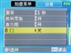 ͨ�õ��� E850ͼƬ-52k