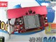 �߲ʺ� �ݲ�8400GS-GD2 ������ʿ-0db 256M H25ͼƬ-136k