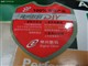 AMD ����64 LE-1100(��)ͼƬ-26k