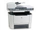 HP LaserJet M2727nf(CB532A)ͼƬ-66k