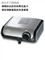 ���� XG-F730XAͼƬ-23k