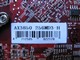 ������� HD 3850ͼƬ-132k