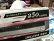 �ȷ� DVR-650H-SͼƬ-160k