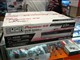 �ȷ� DVR-650H-SͼƬ-133k
