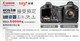 ���� EOS 1Ds Mark IIIͼƬ-112k