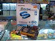 ���� GA-945GCM-S2LͼƬ-102k
