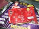 ���� HD2600XT 256M DDR3�޵г���ͼƬ-266k