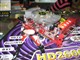 ���� HD2600XT 256M DDR3�޵г���ͼƬ-225k