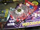 ���� HD2600XT 256M DDR3�޵г���ͼƬ-252k