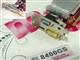 �߲ʺ� 8400GS mini���°� 256MBͼƬ-138k