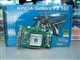 ��̨ Quadro FX560ͼƬ-134k