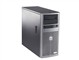 ���� PowerEdge 840 (Xeon 3050/1G/160G)ͼƬ-170k