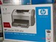 HP Laserjet 1020plus(CC466A)(���걣�ް�)ͼƬ-303k