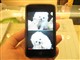 ƻ�� iPod touch(16GB)ͼƬ-959k