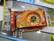 ���� ����8600GT 256M DDR3 �ع���ͼƬ-131k