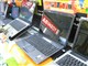 HP Compaq Presario V3625AU (GX886PA)ͼƬ-95k
