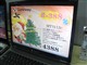 Gateway MT3112cͼƬ-68k