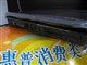 HP Compaq Presario V3743TU(KG605PA)ͼƬ-54k
