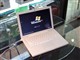 ƻ�� MacBook(MB061CH/A)ͼƬ-108k