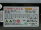 ���� BTX-500SEͼƬ-191k