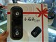 ���� Zen Stone Plus(������������װ/2GB)ͼƬ-23k