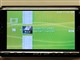 ���� PS3 40G(��ɫ)ͼƬ-104k