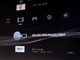 ���� PS3 40G(CECHH00)ͼƬ-56k
