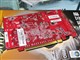 ������� �ؼ�ɱ��HD2600Pro����ͼƬ-168k