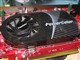 ������� �ؼ�ɱ��HD2600Pro����ͼƬ-142k