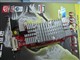 ������� �ؼ�ɱ��HD2400Pro���ְ�ͼƬ-121k